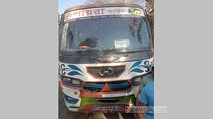 টেকনাফে বাসের চাপায় ২ শিশু নিহত