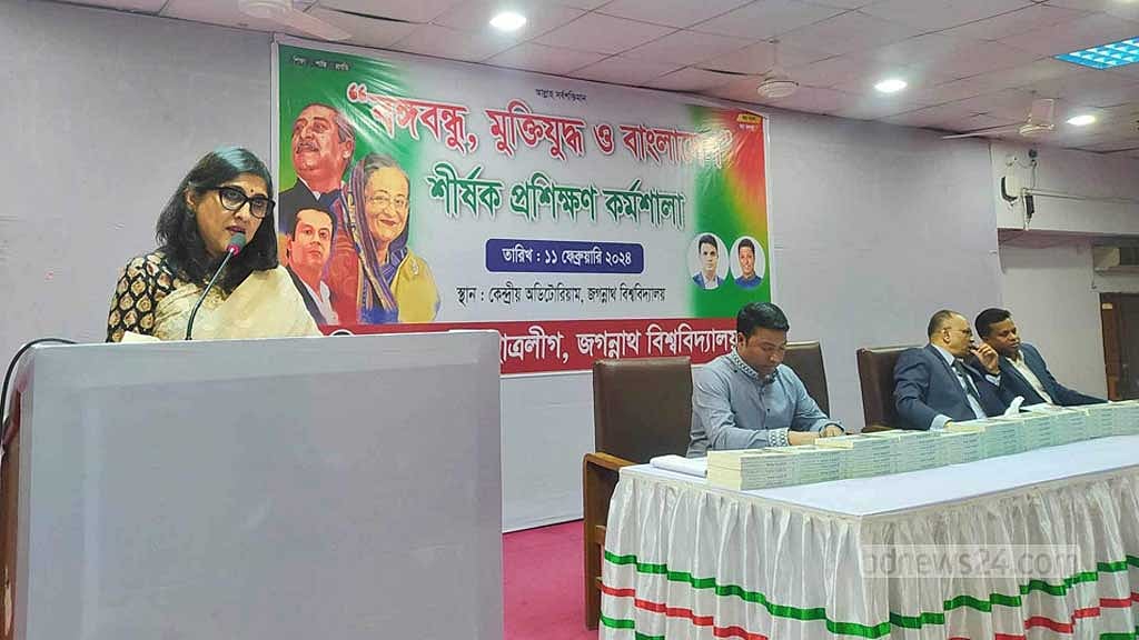 নতুন ক্যাম্পাসে দ্রুত হল করার চেষ্টা করব: জবি উপাচার্য