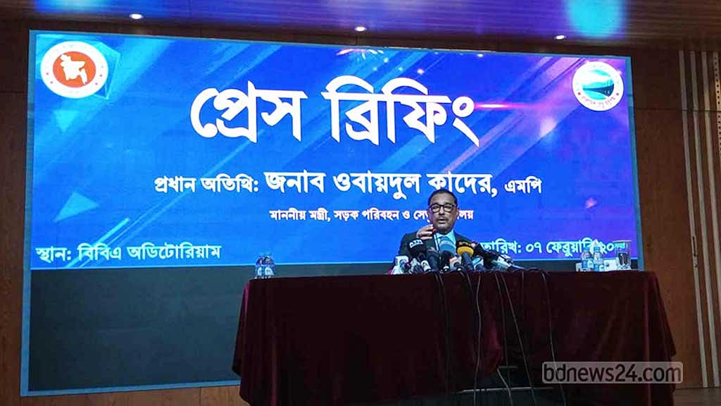 রোহিঙ্গারা এখন ‘বোঝা’, উদারতার সুযোগ নেই: কাদের