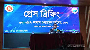 রোহিঙ্গারা এখন ‘বোঝা’, উদারতার সুযোগ নেই: কাদের