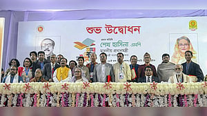 বাংলা একাডেমি পুরস্কার ২০২৩