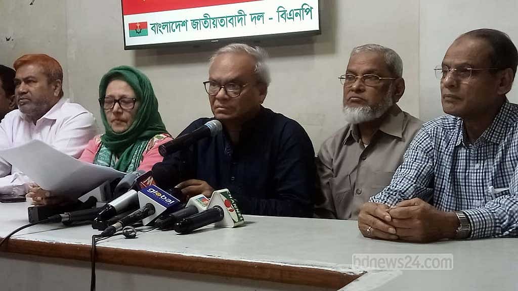 সরকার দেউলিয়া হয়ে জনগণের পকেট কাটছে: রিজভী