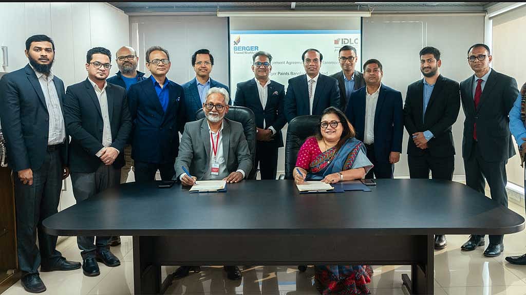 বার্জারের সঙ্গে চুক্তি করল আইডিএলসি ইনভেস্টমেন্টস