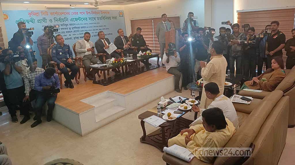 কুমিল্লা সিটি উপনির্বাচন: সূচনা ছাড়া সবারই অভিযোগ