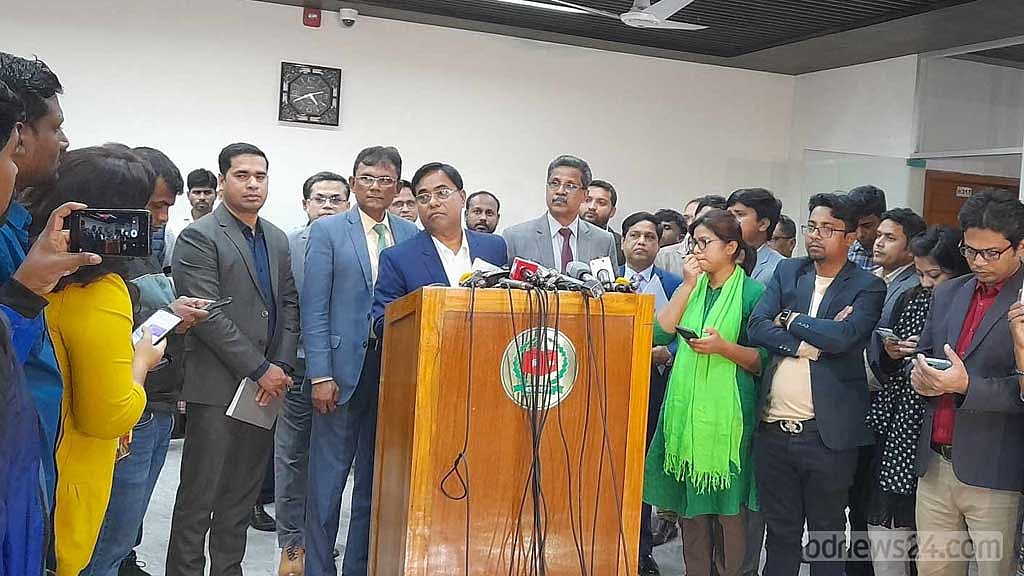 সংসদের সংরক্ষিত আসনে ভোট ১৪ মার্চ