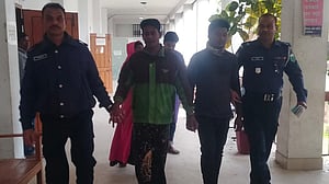নাটোরে গৃহবধূকে হত্যা: শালা ও দুলাভাইয়ের যাবজ্জীবন
