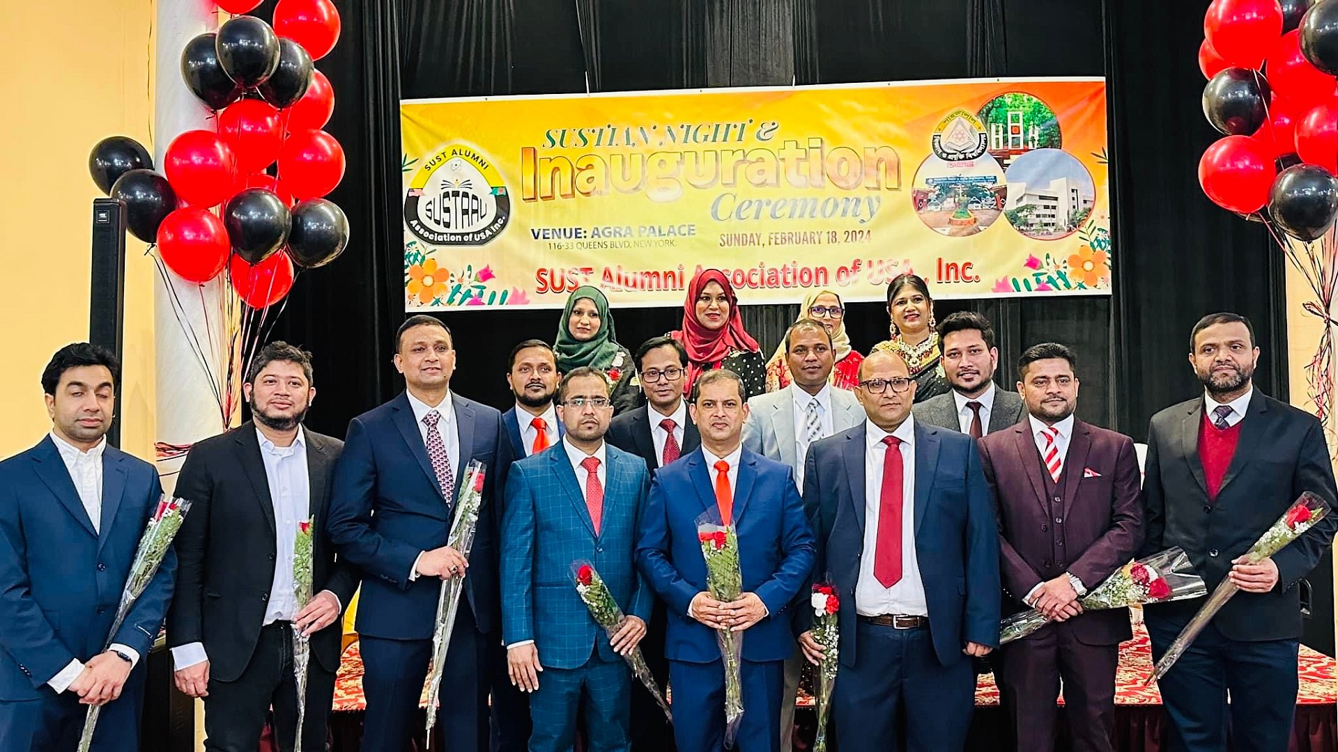যুক্তরাষ্ট্রে শাহজালাল বিশ্ববিদ্যালয় প্রাক্তনদের নতুন কমিটি