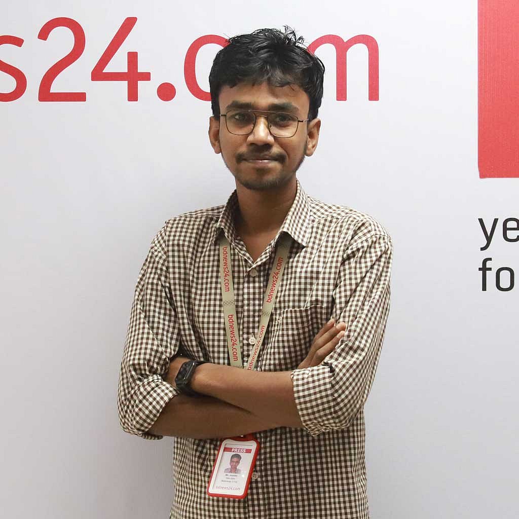 মো. আলাউদ্দীন
