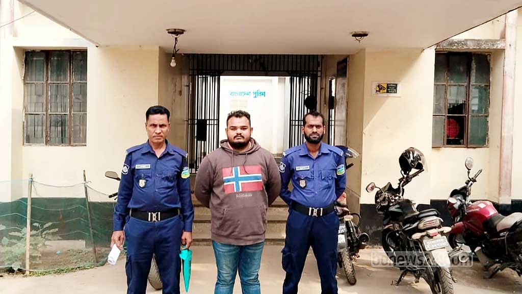 ধর্ষণ ও ভিডিও ছড়ানোর মামলায় ছাত্রলীগের সাবেক নেতা কারাগারে