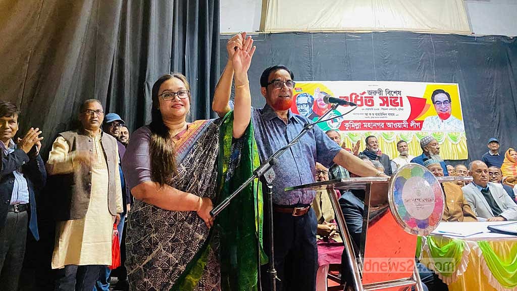 কুমিল্লা উপনির্বাচন: মেয়র প্রার্থী হচ্ছেন বাহারকন্যা সূচনা