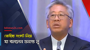 রোহিঙ্গা সংকট: বাংলাদেশ ও ভারতের জন্য নিরাপত্তা নিয়ে নতুন শঙ্কা?