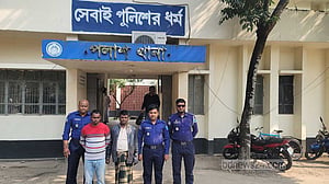 নরসিংদীতে এজেন্ট ব্যাংকের দোকানের তালা ভেঙে চুরি, গ্রেপ্তার ২