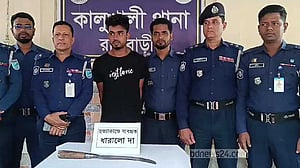 রাজবাড়ীতে মুদি ব্যবসায়ীকে হত‍্যা টাকার জন‍্য: পুলিশ