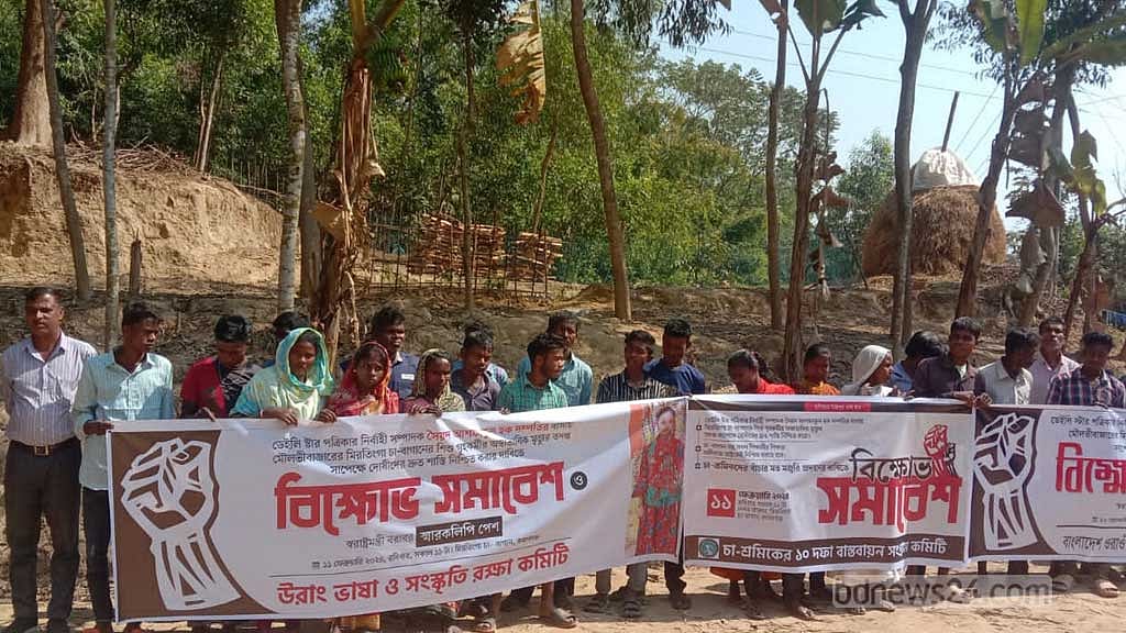 প্রীতি উরাংয়ের মৃত্যুর সুষ্ঠু তদন্ত ও বিচার চাইলেন বাবা