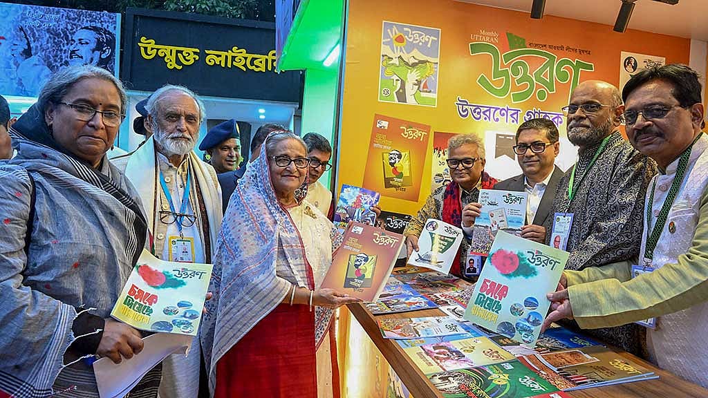 দুয়ার খুলল বইমেলা