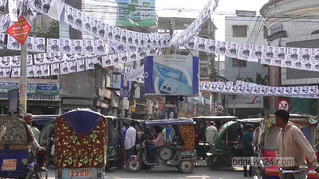 ময়মনসিংহ সিটি ভোট: ভোটারদের সাড়া কতটা?