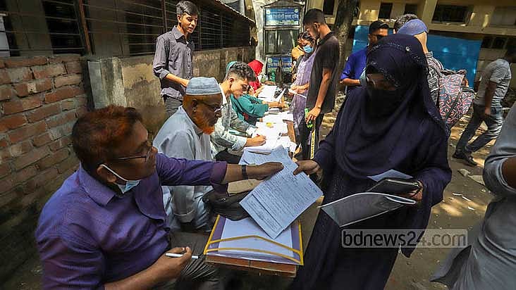 নির্বাচনের আগে ভোটার হওয়ার শেষ সুযোগ