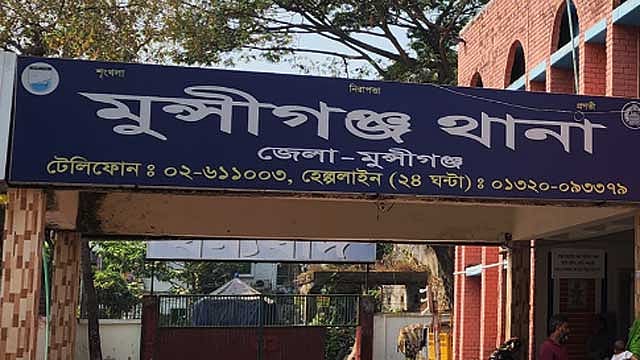 মুন্সীগঞ্জে আধিপত্য বিস্তারকে কেন্দ্র করে সংর্ঘষে নিহত ১, আহত ১০