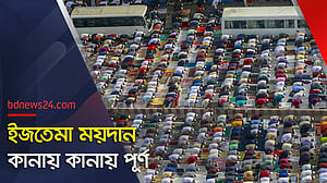 যে যেখানে সম্ভব সেখানেই জুমার নামাজে শরিক হন