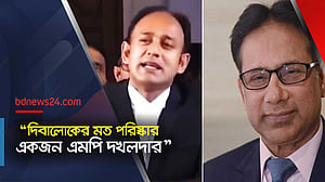 ৩০০ কোটি টাকার বাড়িতে অবৈধভাবে সালাম মুর্শেদীর বসবাস: ব্যারিস্টার সুমন