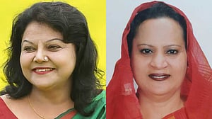 জাপার সংরক্ষিত এমপি হচ্ছেন সালমা ইসলাম ও নুরুন নাহার