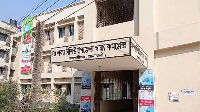 খতনার সময় অতিরিক্ত রক্তক্ষরণ, অভিভাবকের ক্ষোভ