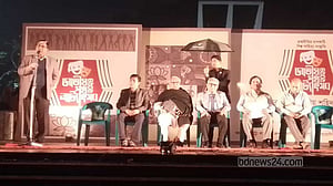 জাতীয় পথ নাট্যোৎসব শুরু