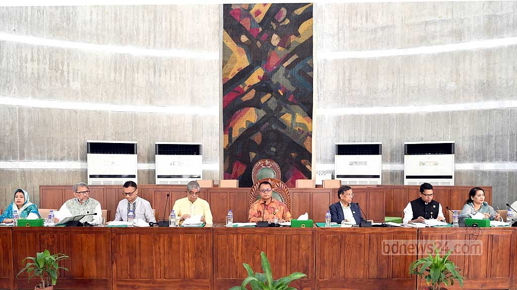 প্রস্তাবিত সাইবার আইনে কিছু সংশোধন আনবে সংসদীয় কমিটি