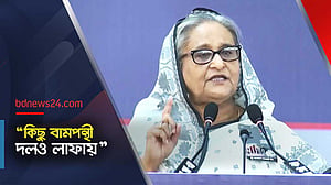 নতুন ভোটাররা এবার বেশি ভোট দিতে গিয়েছে: শেখ হাসিনা