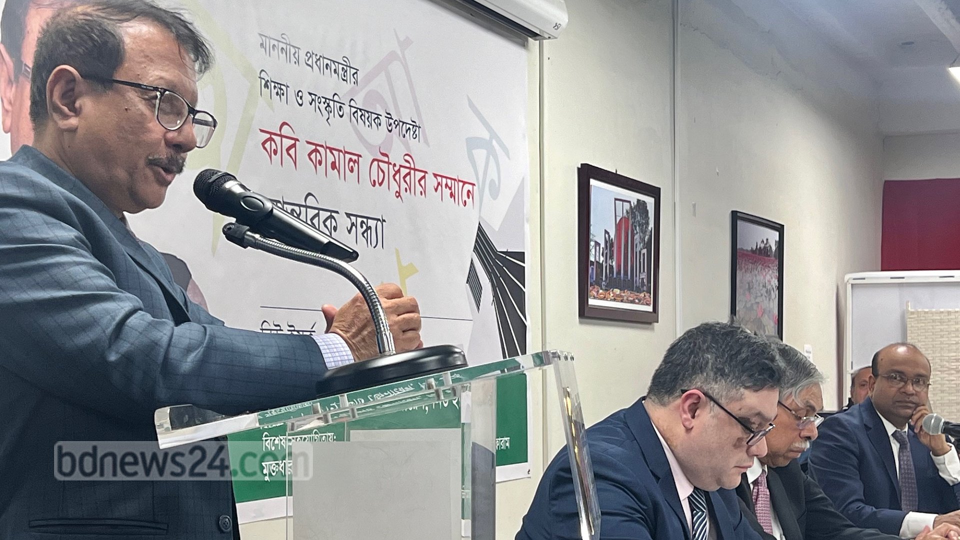 এবারের সরকারের দায়িত্ব অনেক বেশি: কামাল চৌধুরী