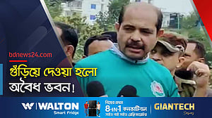 ‘অবৈধ দখল’: নোটিশ ছাড়াই উচ্ছেদের ঘোষণা মেয়র আতিকের
