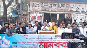 এই সংসদ ‘তেলেসমাতি’ সংসদ: ফারুক