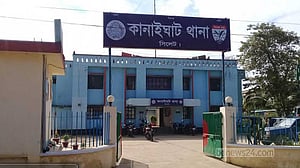 মোটরসাইকেলে অটোরিকশার ধাক্কা, চালককে চাকু মেরে খুন