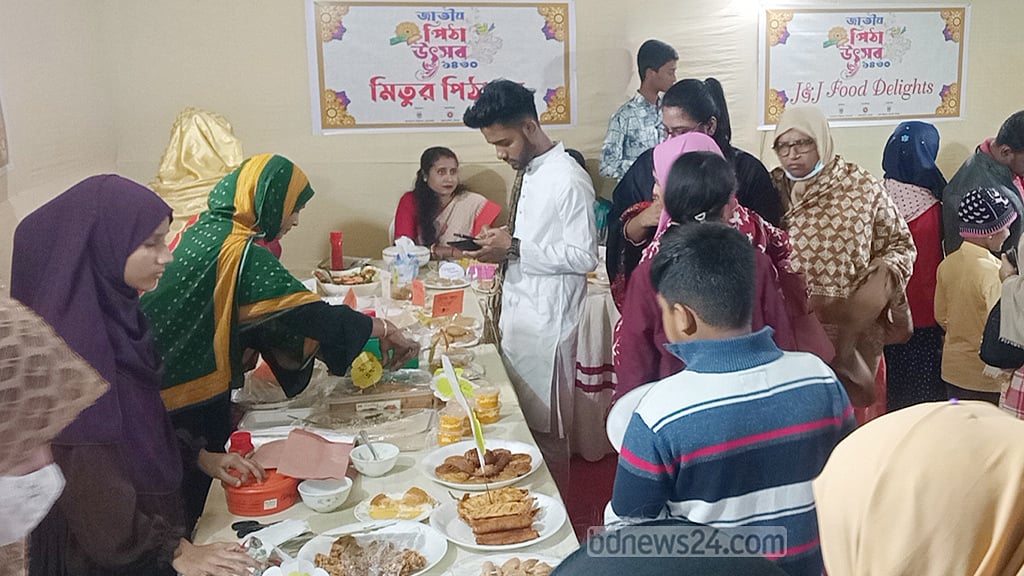 চাঁদপুরে হয়ে গেল ৩ দিনব্যাপী পিঠা উৎসব