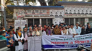 ‘সিন্ডিকেট’ সরকারের, তাই কমছে না নিত্যপণ্যের দর: গণতন্ত্র মঞ্চ