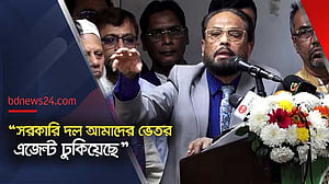 ‘সরকারি এজেন্টরা’ জাপার রাজনীতিতে ব্যাঘাত ঘটাচ্ছে: জিএম কাদের