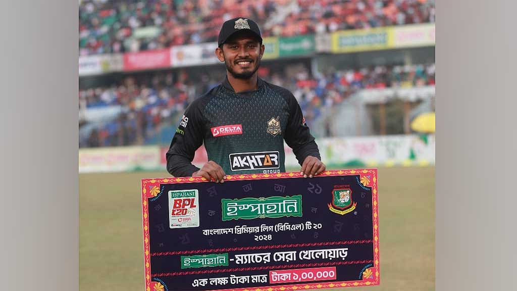‘ভুল শুধরে’ তানজিদের ঝড়ো সেঞ্চুরি