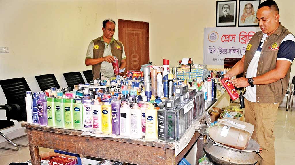 প্রসাধনীর ব্যবসা করতে লাইসেন্স নিতে হবে ঔষধ প্রশাসন থেকে