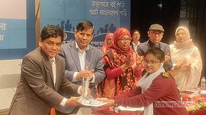 ‘পাঠাগারকেই পড়ুয়াদের কাছে যেতে হবে’