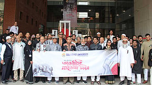 সাউথইস্ট ইউনিভার্সিটিতে ভাষা শহীদদের স্মরণ