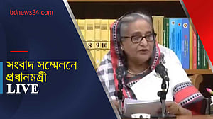 প্রধানমন্ত্রী শেখ হাসিনার সংবাদ সম্মেলন