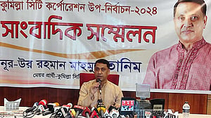 সূচনার বিরুদ্ধে আচরণবিধি লঙ্ঘনের অভিযোগ তানিমের