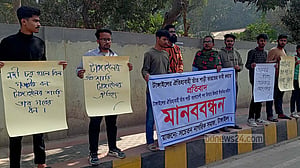 টাঙ্গাইলের শাড়ির জিআই স্বীকৃতির দাবি, ক্ষোভ