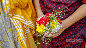 ভালোবাসা আছে ভালোবাসাতেই
