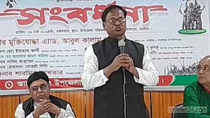 অন্যায় করে হলেও ভোটের খরচ তুলতে চান নাটোরের এমপি, ভিডিও ভাইরাল
