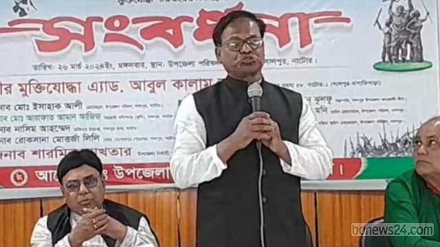অন্যায় করে হলেও ভোটের খরচ তুলতে চান নাটোরের এমপি, ভিডিও ভাইরাল