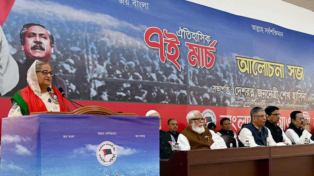 দেশের মানুষের ভাগ্য নিয়ে আর কেউ খেলতে পারবে না: প্রধানমন্ত্রী