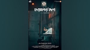 ‘বেঁচে যাওয়া ভালোবাসা’ নিয়ে বুবলী-রাজ