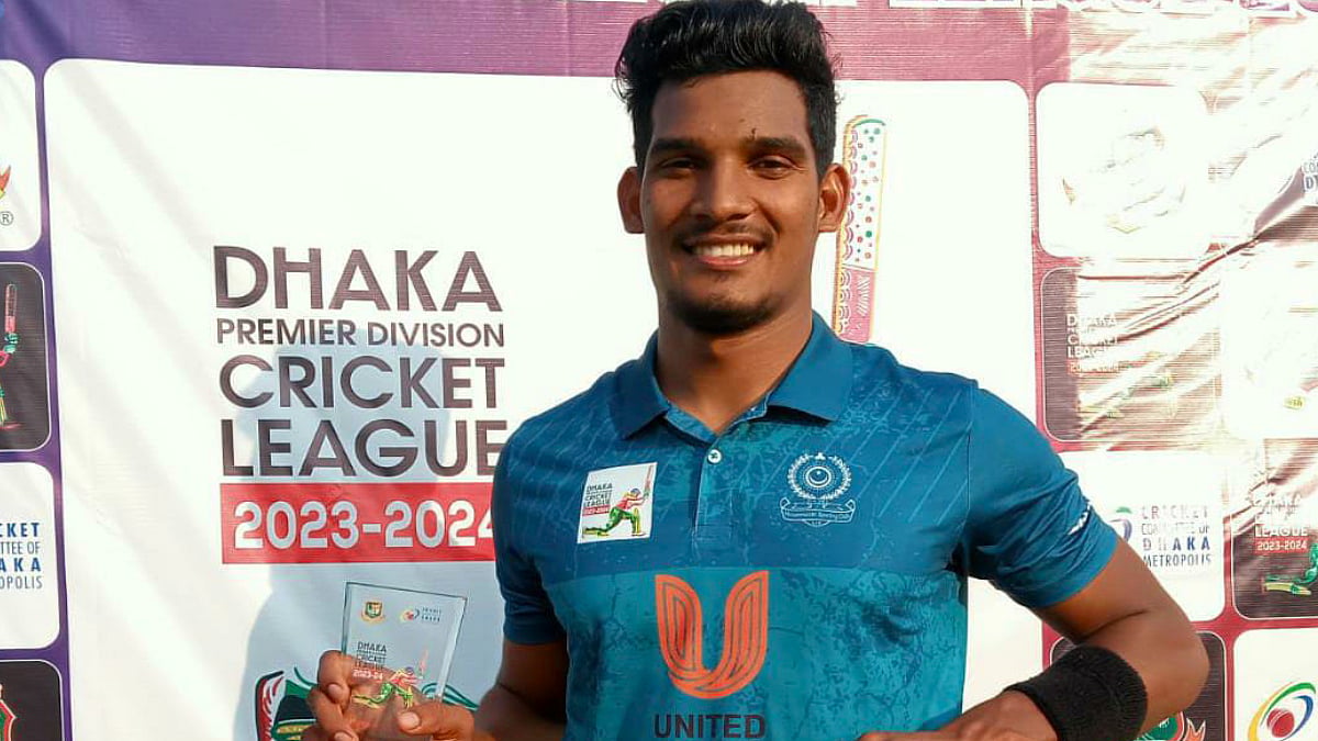 মুশফিক-আরিফুলের বোলিংয়ে মোহামেডানের জয়
