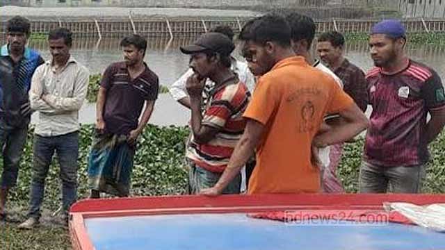 নারায়ণগঞ্জে নিখোঁজ অটোরিকশা চালকের লাশ মিলল ডোবায়